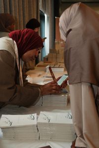 Événement de rentrée Hafidhat - TARIKH (histoire)
