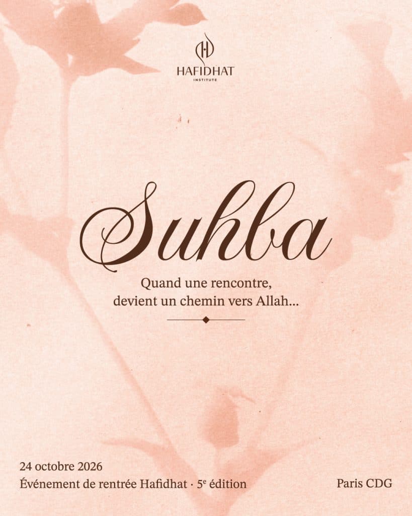 Affiche de SUHBA, 5ᵉ événement de rentrée Hafidhat, 24 octobre 2026, Paris CDG